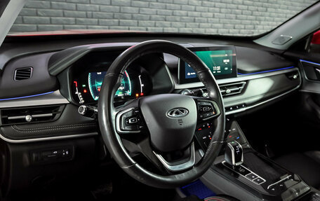 Chery Tiggo 7 Pro, 2022 год, 1 850 000 рублей, 12 фотография