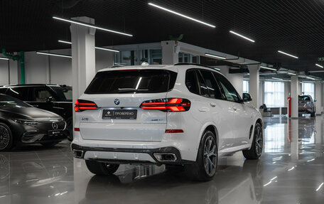 BMW X5, 2025 год, 15 050 000 рублей, 4 фотография