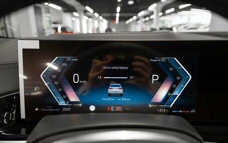 BMW X5, 2025 год, 15 050 000 рублей, 12 фотография