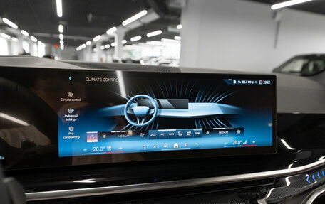 BMW X5, 2025 год, 15 050 000 рублей, 25 фотография