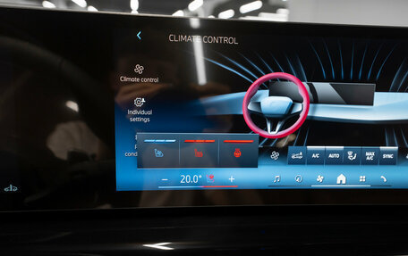 BMW X5, 2025 год, 15 050 000 рублей, 26 фотография