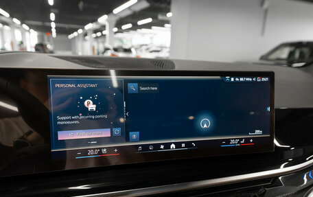 BMW X5, 2025 год, 15 050 000 рублей, 22 фотография