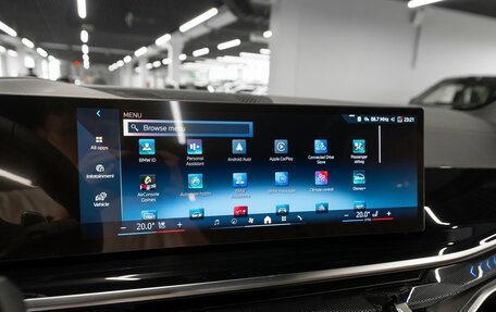 BMW X5, 2025 год, 15 050 000 рублей, 24 фотография