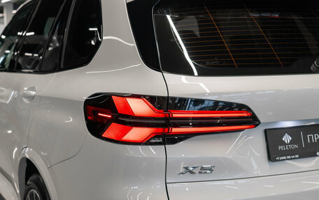 BMW X5, 2025 год, 15 050 000 рублей, 37 фотография