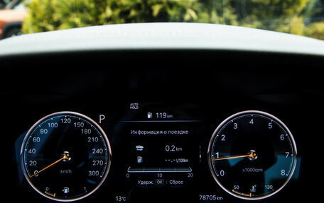 Genesis G70 I, 2021 год, 3 670 000 рублей, 9 фотография