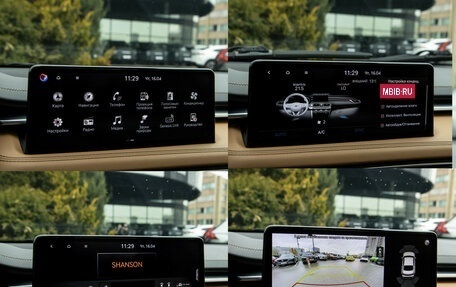 Genesis G70 I, 2021 год, 3 670 000 рублей, 18 фотография