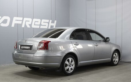 Toyota Avensis III рестайлинг, 2007 год, 960 000 рублей, 2 фотография