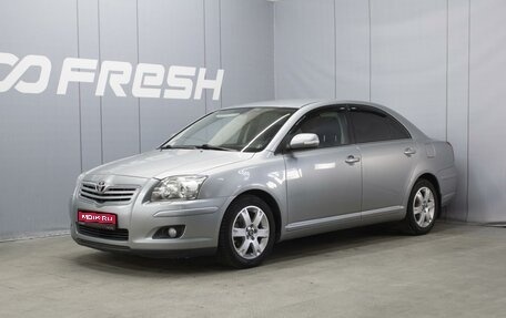 Toyota Avensis III рестайлинг, 2007 год, 960 000 рублей, 1 фотография