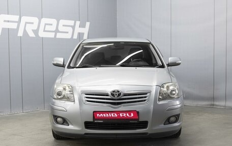 Toyota Avensis III рестайлинг, 2007 год, 960 000 рублей, 3 фотография