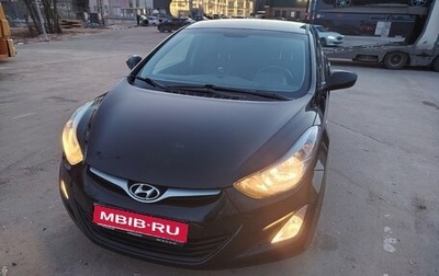 Hyundai Elantra V, 2015 год, 1 350 000 рублей, 1 фотография