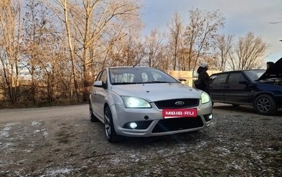 Ford Focus II рестайлинг, 2006 год, 430 000 рублей, 1 фотография