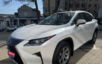 Lexus RX IV рестайлинг, 2019 год, 4 590 000 рублей, 1 фотография