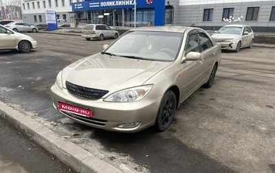 Toyota Camry V40, 2003 год, 600 000 рублей, 1 фотография