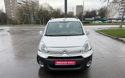 Citroen Berlingo II рестайлинг, 2012 год, 1 150 000 рублей, 1 фотография