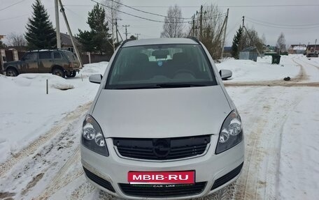 Opel Zafira B, 2006 год, 550 000 рублей, 1 фотография