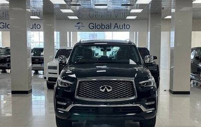 Infiniti QX80 I рестайлинг, 2023 год, 9 980 000 рублей, 1 фотография