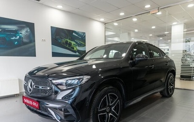 Mercedes-Benz GLC Coupe, 2025 год, 7 900 000 рублей, 1 фотография
