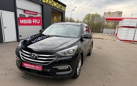 Hyundai Santa Fe III рестайлинг, 2016 год, 1 929 000 рублей, 1 фотография