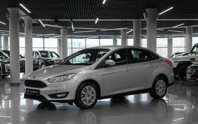 Ford Focus III, 2018 год, 1 340 000 рублей, 1 фотография