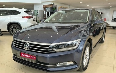 Volkswagen Passat B8 рестайлинг, 2016 год, 1 950 000 рублей, 1 фотография
