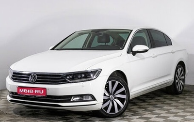 Volkswagen Passat B8 рестайлинг, 2019 год, 2 549 700 рублей, 1 фотография