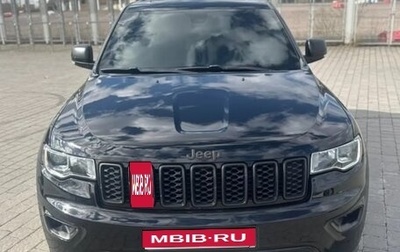Jeep Grand Cherokee, 2021 год, 3 990 000 рублей, 1 фотография