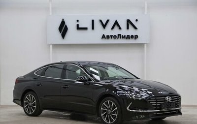 Hyundai Sonata VIII, 2020 год, 2 015 000 рублей, 1 фотография