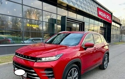 CheryExeed LX, 2022 год, 1 900 000 рублей, 1 фотография