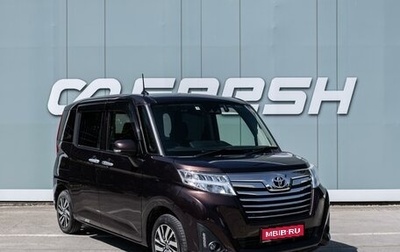 Toyota Roomy I, 2019 год, 1 299 000 рублей, 1 фотография