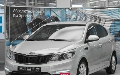 KIA Rio III рестайлинг, 2016 год, 999 000 рублей, 1 фотография