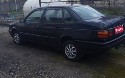 Volkswagen Passat B3, 1993 год, 150 000 рублей, 1 фотография