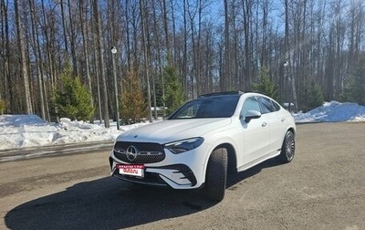 Mercedes-Benz GLC Coupe, 2024 год, 8 600 000 рублей, 1 фотография