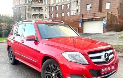 Mercedes-Benz GLK-Класс, 2013 год, 1 950 000 рублей, 1 фотография