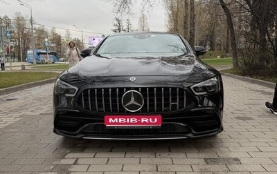 Mercedes-Benz AMG GT I рестайлинг, 2020 год, 8 400 000 рублей, 1 фотография