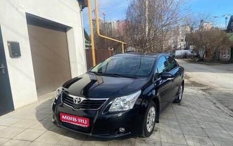 Toyota Avensis III рестайлинг, 2009 год, 1 390 000 рублей, 1 фотография