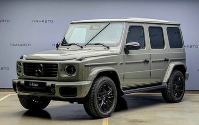 Mercedes-Benz G-Класс W463 рестайлинг _iii, 2026 год, 27 700 000 рублей, 1 фотография