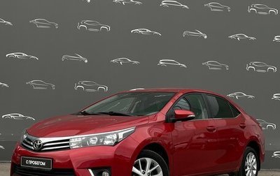 Toyota Corolla, 2013 год, 1 156 800 рублей, 1 фотография