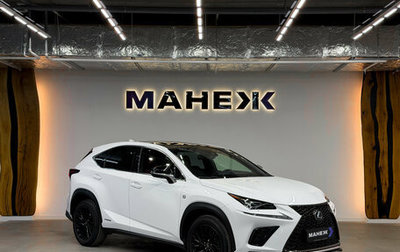 Lexus NX I, 2019 год, 4 250 000 рублей, 1 фотография
