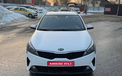 KIA Rio IV, 2021 год, 1 100 000 рублей, 1 фотография