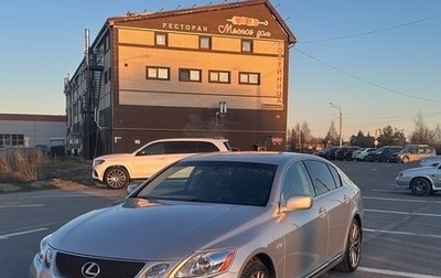 Lexus GS III рестайлинг, 2005 год, 1 500 000 рублей, 1 фотография