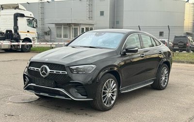 Mercedes-Benz GLE Coupe, 2024 год, 13 400 000 рублей, 1 фотография