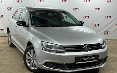 Volkswagen Jetta VI, 2013 год, 749 000 рублей, 1 фотография