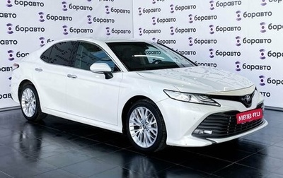 Toyota Camry, 2018 год, 2 770 000 рублей, 1 фотография