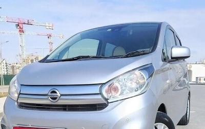 Nissan Dayz I рестайлинг, 2018 год, 750 000 рублей, 1 фотография