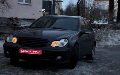 Mercedes-Benz C-Класс, 2004 год, 625 000 рублей, 1 фотография