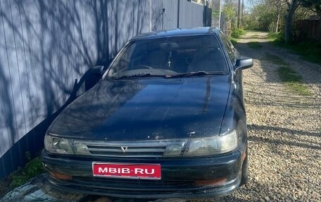 Toyota Vista, 1991 год, 270 000 рублей, 1 фотография