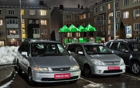 Honda Odyssey IV, 1999 год, 270 000 рублей, 1 фотография