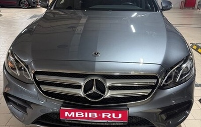 Mercedes-Benz E-Класс, 2020 год, 4 350 000 рублей, 1 фотография