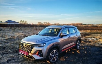 Changan CS35 Plus, 2024 год, 1 850 000 рублей, 1 фотография