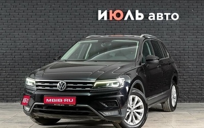 Volkswagen Tiguan II, 2017 год, 2 500 000 рублей, 1 фотография